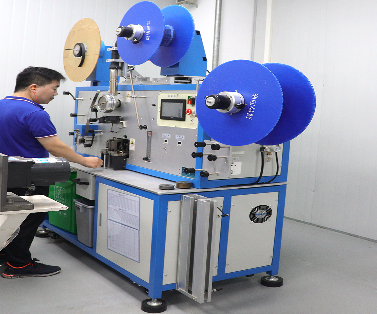 载带成型设备（3）