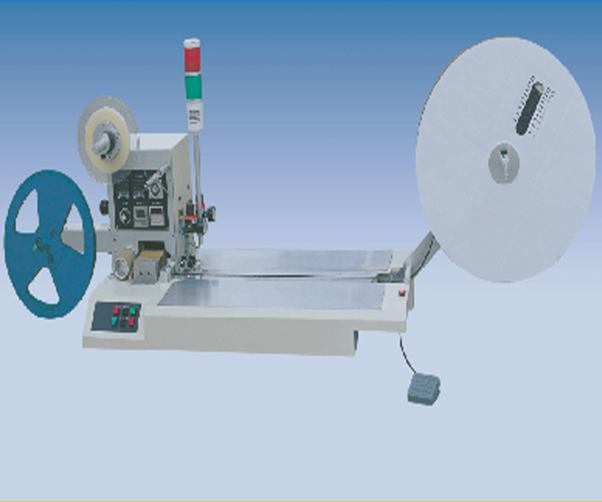 载带包装机-气动式